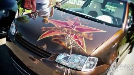 Преди всичко бих казал .. нека бъде тунинг !