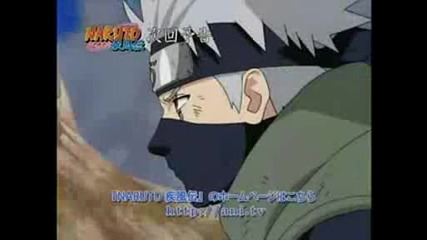 Naruto Shippuuden 84 Preview