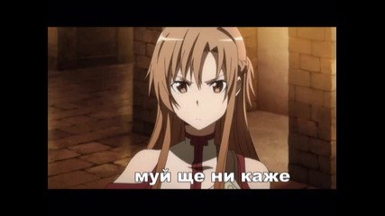 dark secret season 2 ep 6