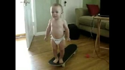 Tony Hawk 