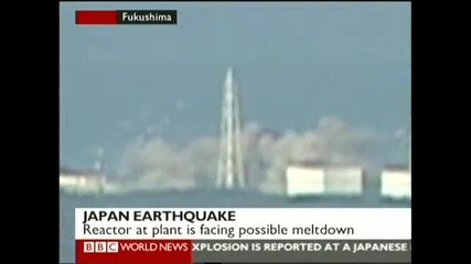 Авария на Аец Фукушима 1 