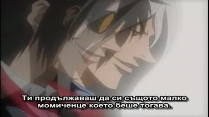Hellsing - 10 [bg sub]