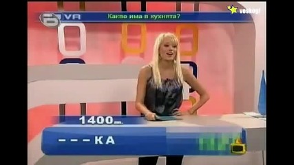 Най - Големия Идиот в Света ! Смях до пръсване !