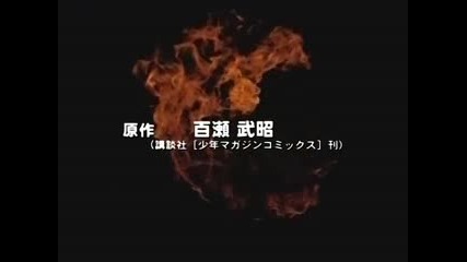 [ryuko&toki] Miami guns 10 bg subs
