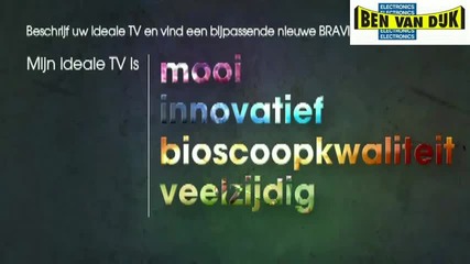 Sony 3d Led Tv Commercial 2010 