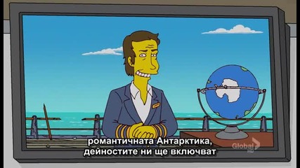 Семейство Симпсън / Сезон 23, Епизод 19 / Бг Субтитри