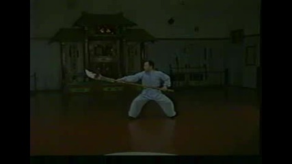 Gongfu (kung Fu) - Shaolin - Kwong Wing Lam - Halberd (falchion,  Kwan Dao) 2