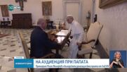 Новините на NOVA NEWS (23.05.2025 - 20:00)