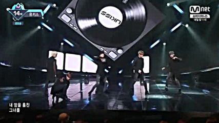 186.0616-7 U-kiss - Stalker, [mnet] M Countdown E478 (160616)