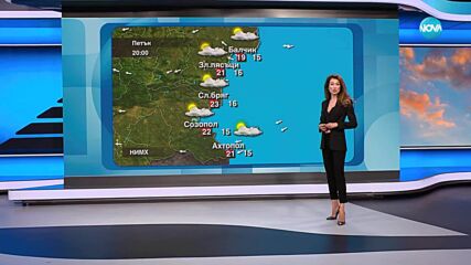 Прогноза за времето (09.05.2025 - обедна емисия)