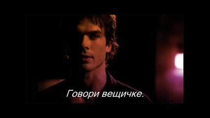 Vampire stories - S2 E16 (да се съюзим...) 