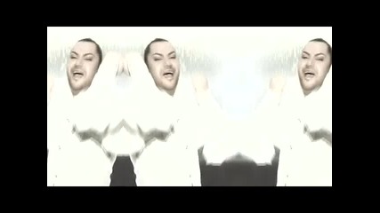 Ерик - Веднъж да се разпиша