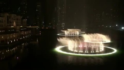Фонтаните в Дубай 