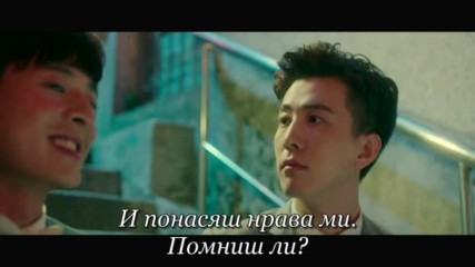 My Girlfriend Boyfriend E15