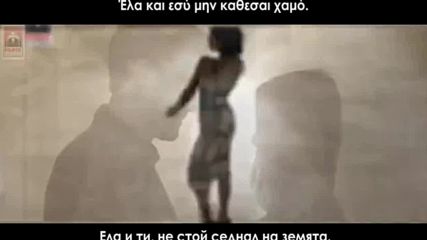 Превод Thomai Apergi - Jazz Syrtaki Джаз и сиртаки Eurovision 2015 Greece