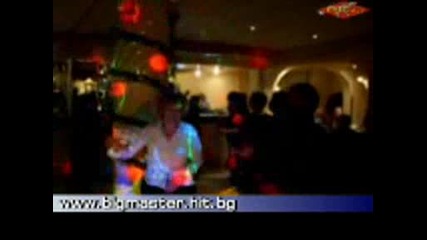 Bigmaster - Празник 19.12.2008г.