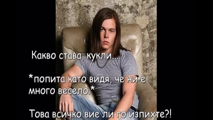 I love you forever !!~ Епизод 57