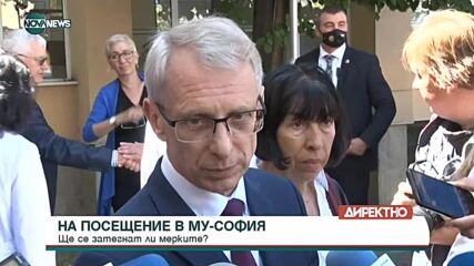 Премиерът: Не търсим решение за задължителна ваксинация