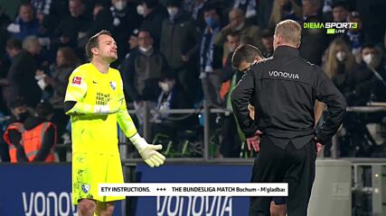 Прекратиха мач в Бундеслигата!