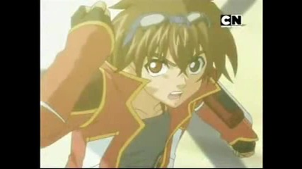 Bakugan-partty