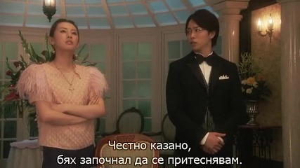 [бг субс] Nazotoki wa Dinner no Ato de - епизод 3 - 2/2