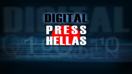Digital Press Hellas - заставка (1997-2016)