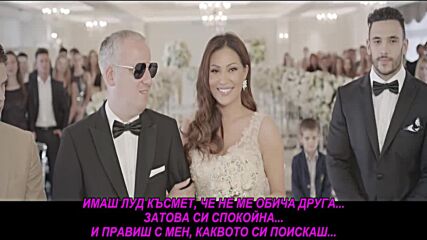 Ceca i Sasa Matic - Lazov notorni (prevod)