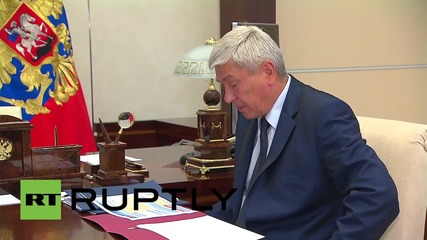Russia: Putin meets with head of Financial Monitoring Yuri Chikhanchin