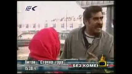 много смях луда сиганка ( хаха )