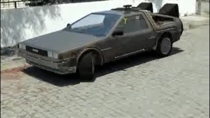 истина или измама ? 
