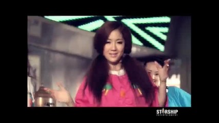 Sistar - Push Push