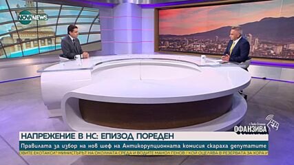 Божидар Божанов: Целта е следващият президент да е с ясен прозападен, проевропейски профил