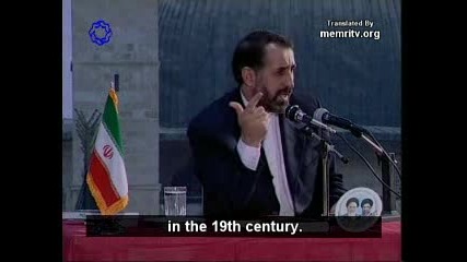 Iranian Scholar Jerry Is A Jewish