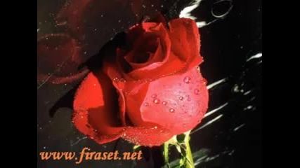 misket