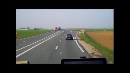 Национал 20