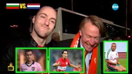 Тони Бутони за "лалетата" на Националния стадион и околностите