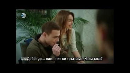 В очакване на слънцето - Епизод - 28