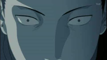naruto shippuuden ep 82 bg subs