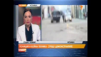 Новините на Tv7 - 16 юни 2013, 1 част