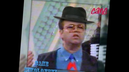 Cane Nikolovski - Plati edna dupla i marsh da te nema _ rmx