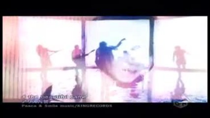 Alice Nine - The Beautiful Name 