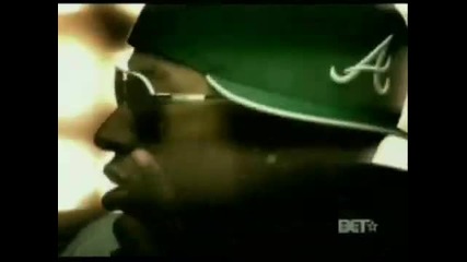 Two Step Remix (unk, T Pain, Jim Jones, E40)