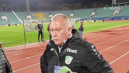 Николай Киров: Проблемите ни в атака са огромни