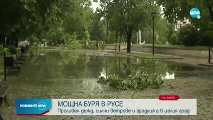 Мощна буря с градушка в Русе