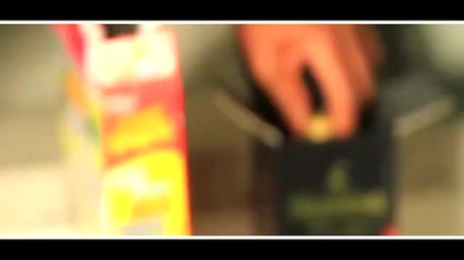 Red Cafe - Got Damn 