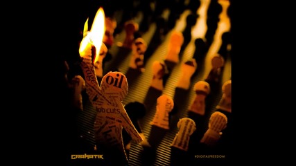 Gramatik - Illusion Of Choice