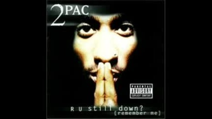 2pac - Resist The Temptation