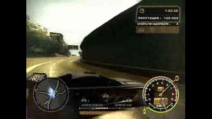 Nfs Mw - zavartuki 2