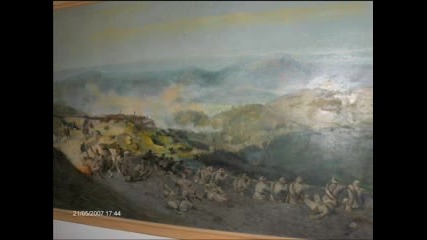 Екскурзия