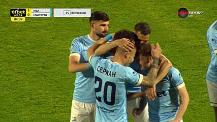 Goal by Arda